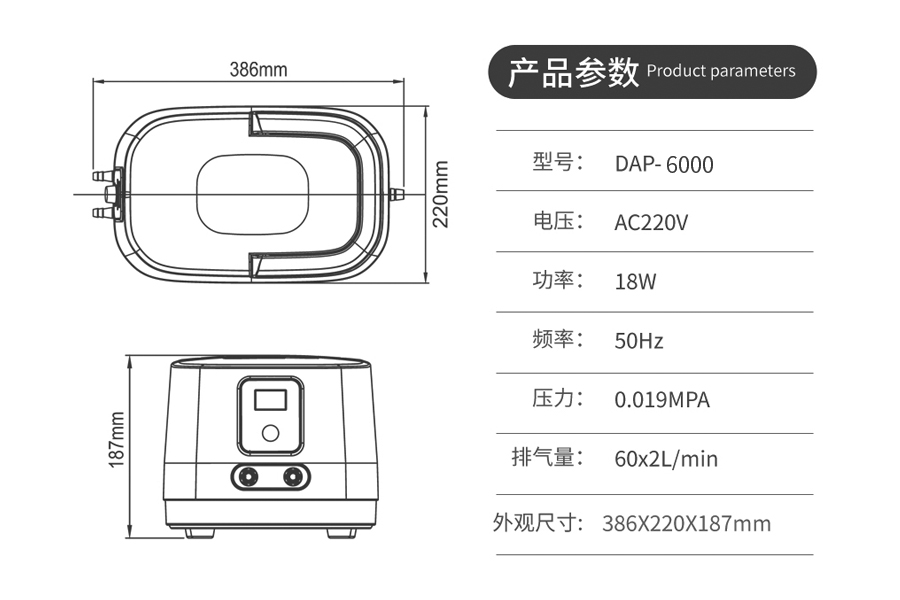 1668584669483372.jpg DGN過濾桶尺寸圖900x600.jpg