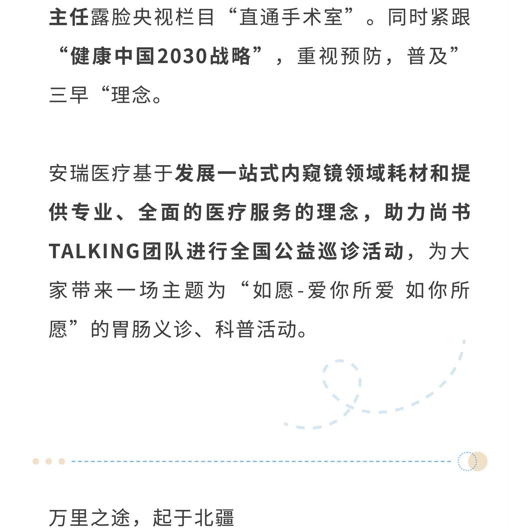尚書-前_02.jpg